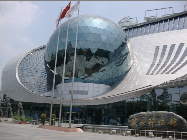 8def844c565a414290a7a39909f48c07