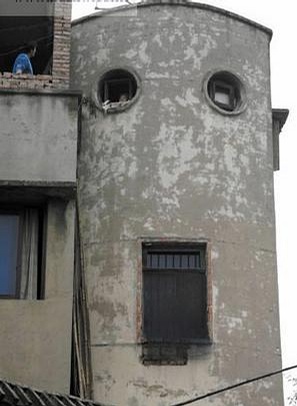 31c617b65545fc3cebadead8744803c4